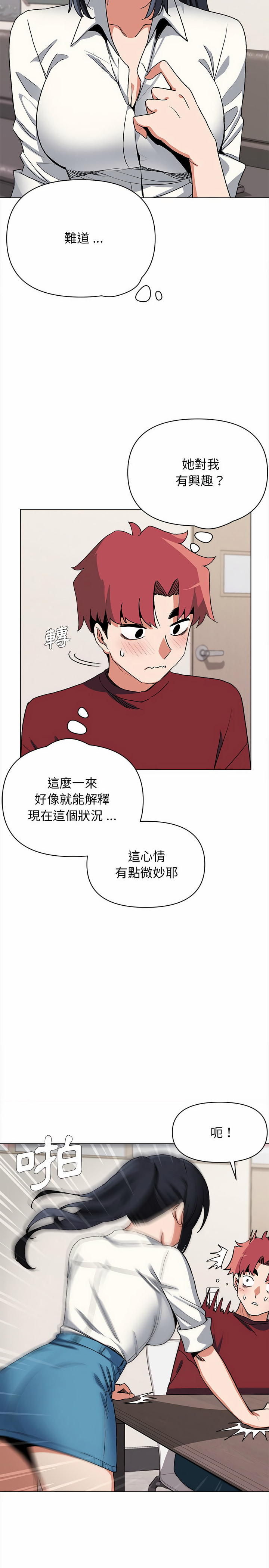 第15张