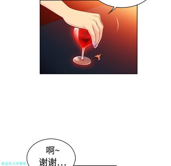 第107张