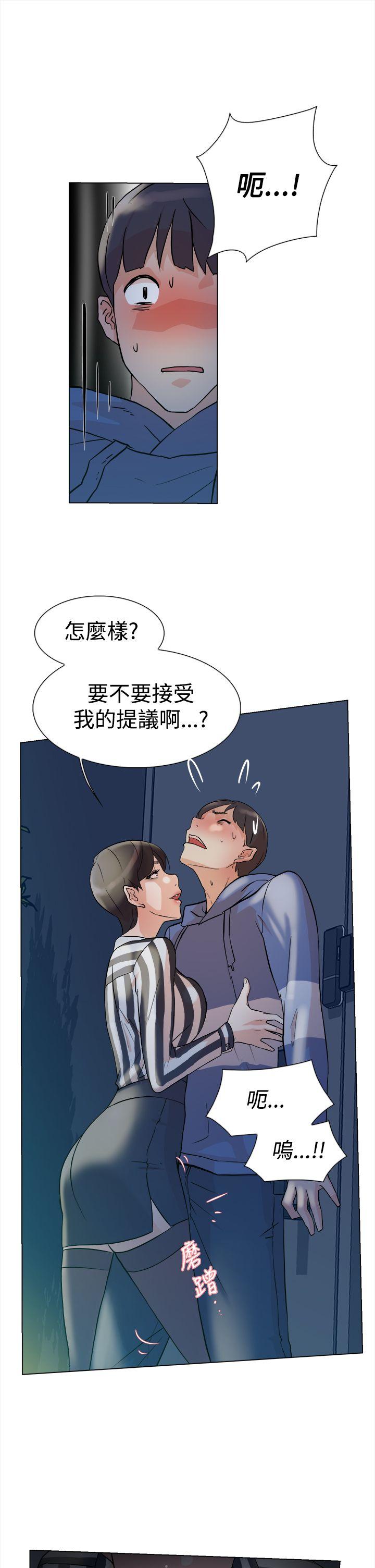 第38张