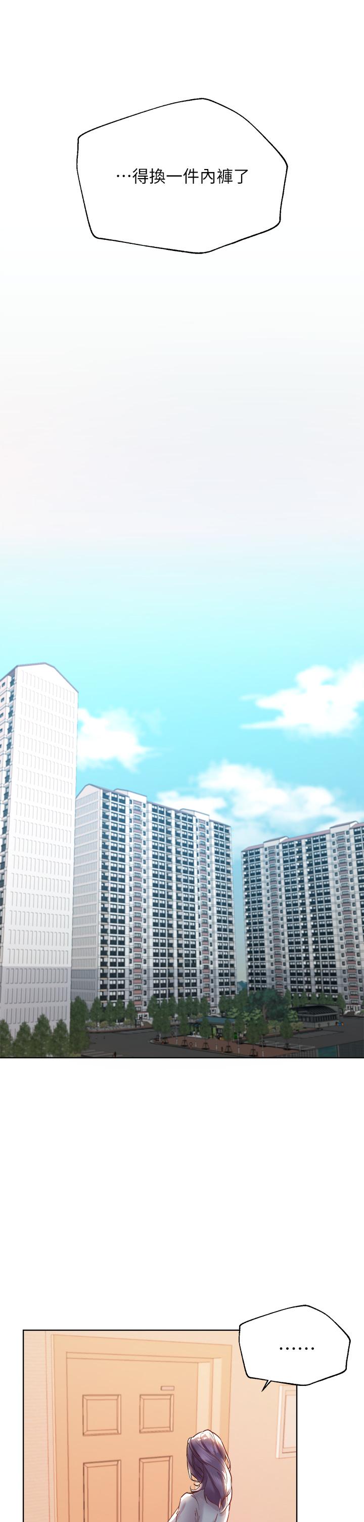第36张