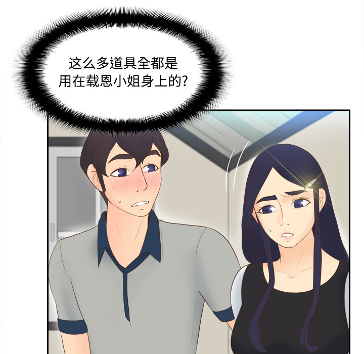 第122张