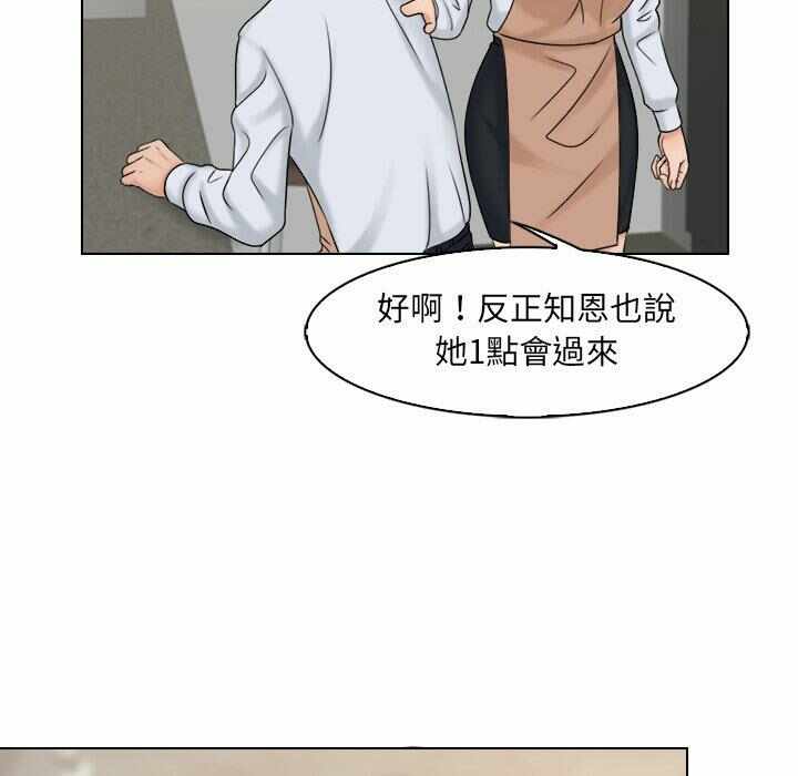 第27张