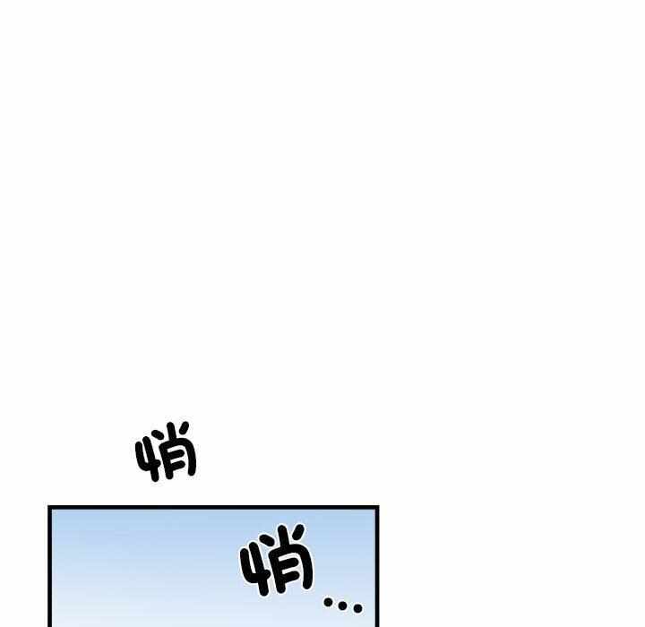 第38张
