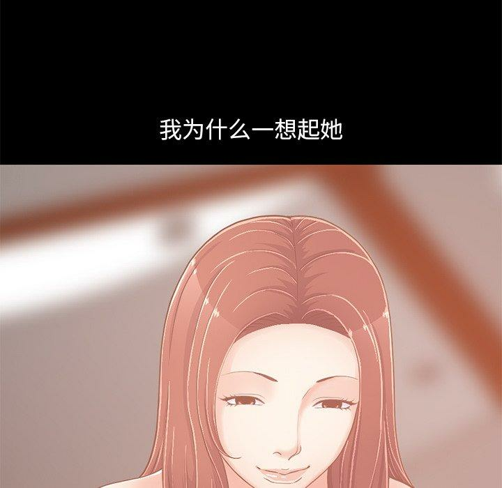 第137张