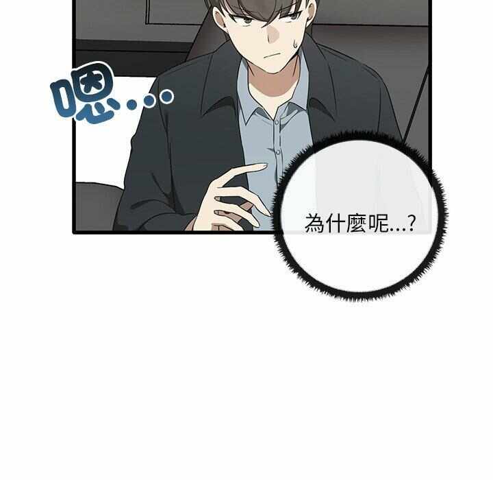 第64张
