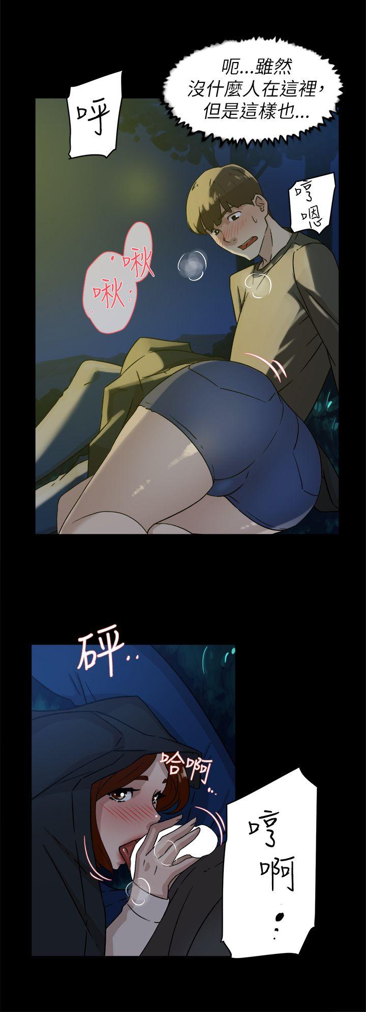 第22张
