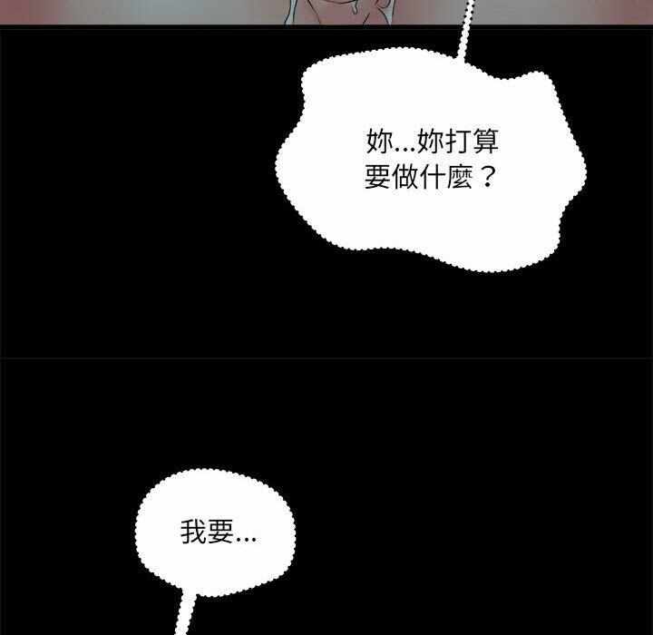 第95张
