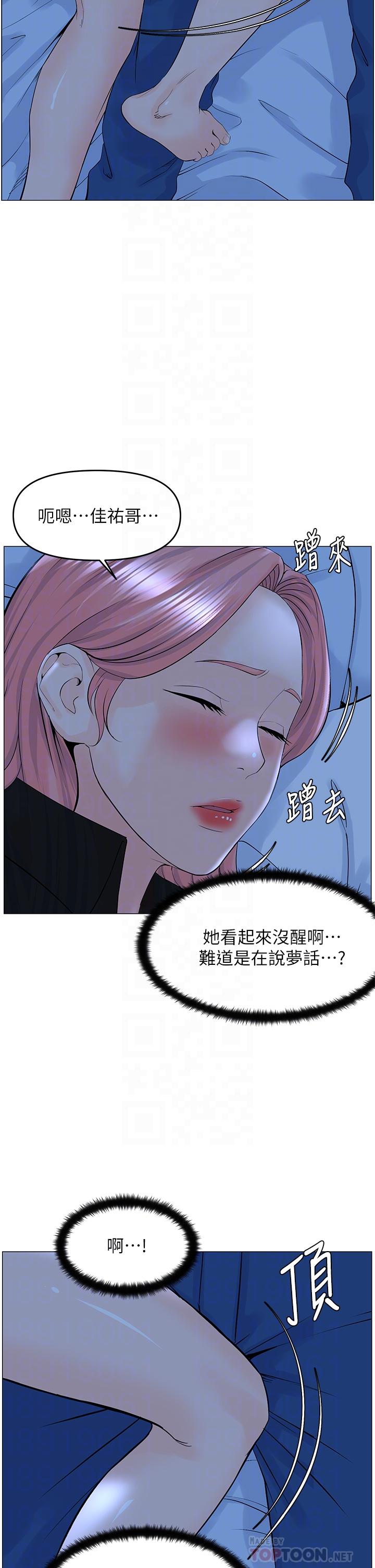 第10张