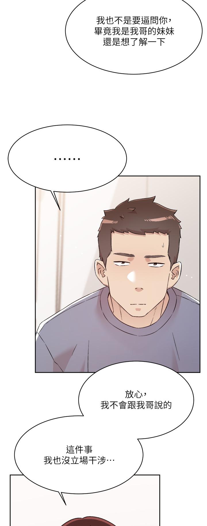 第35张