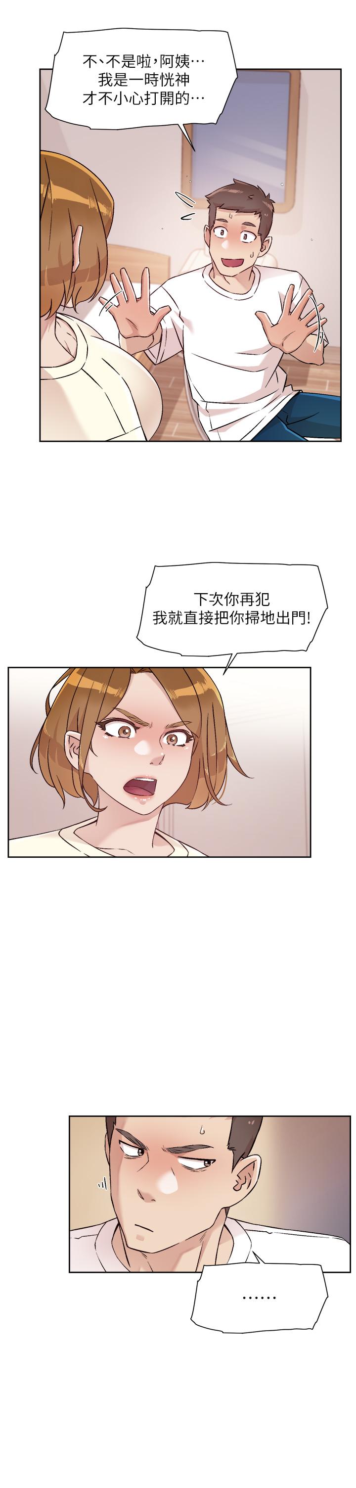 第25张