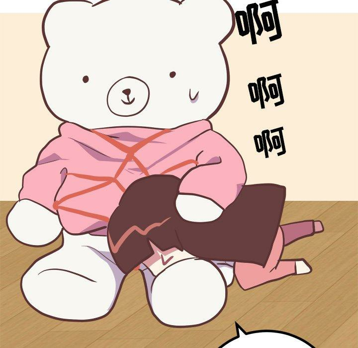 第37张