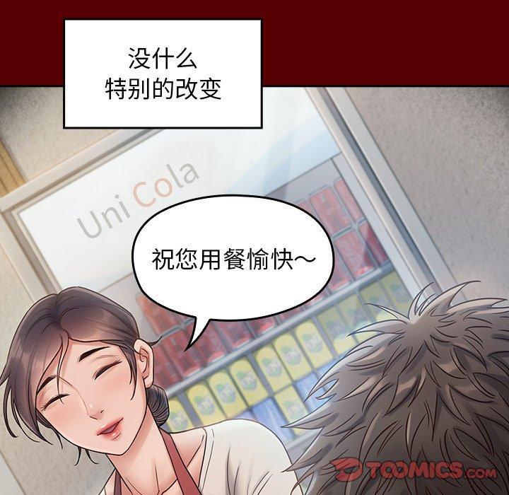 第48张
