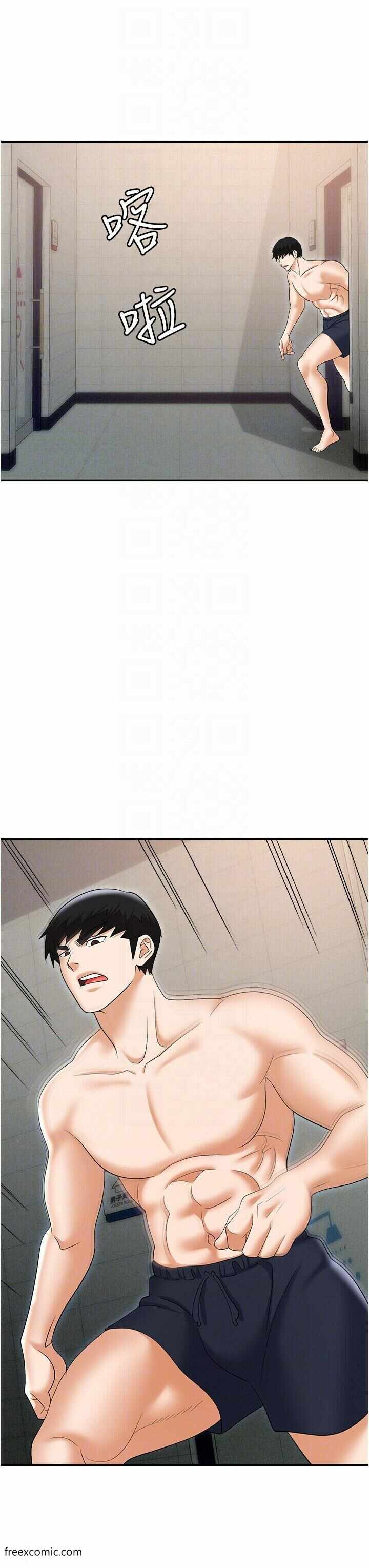 第22张