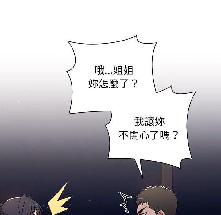 第108张