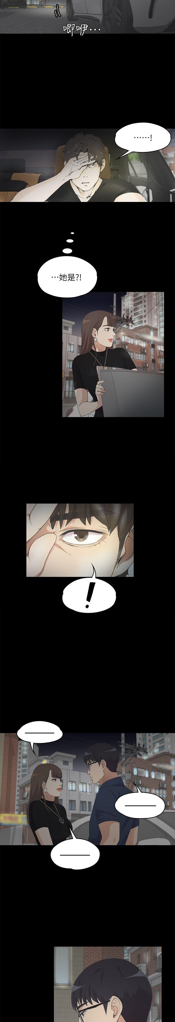 第25张