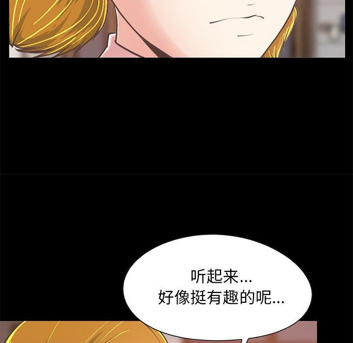 第96张