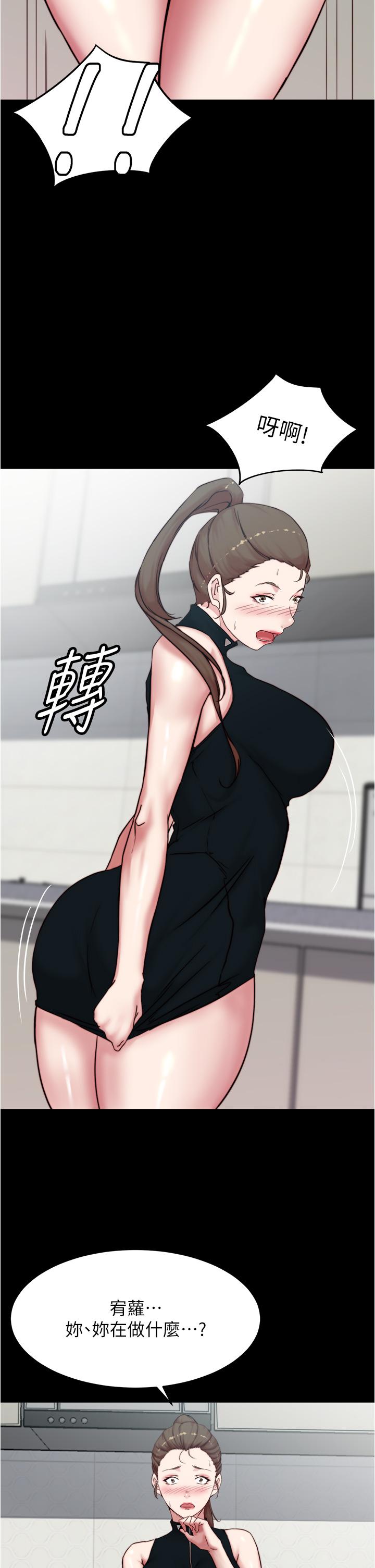 第19张