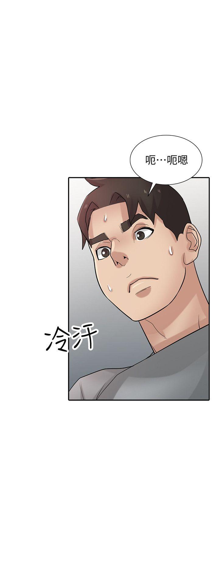 第32张