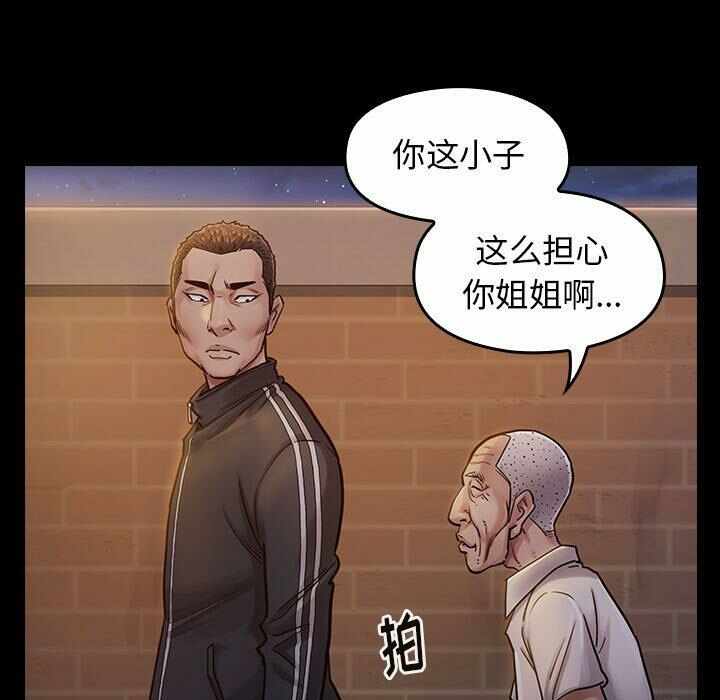 第156张