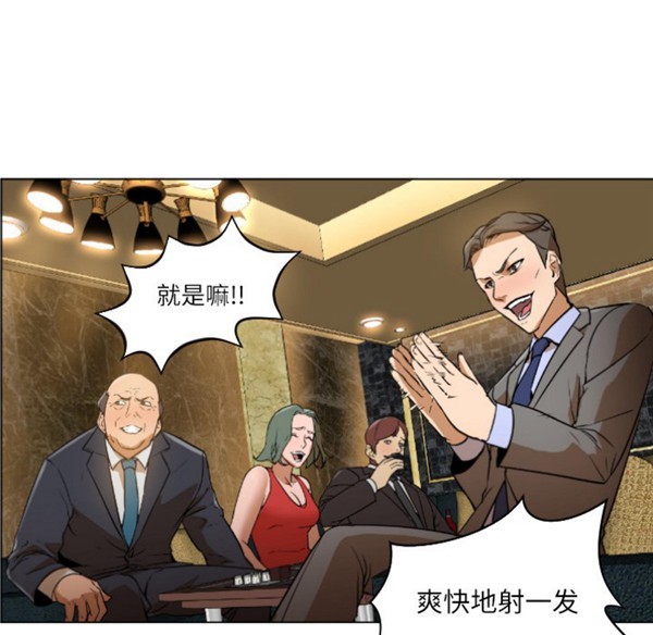 第164张