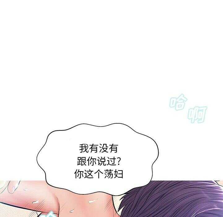 第54张