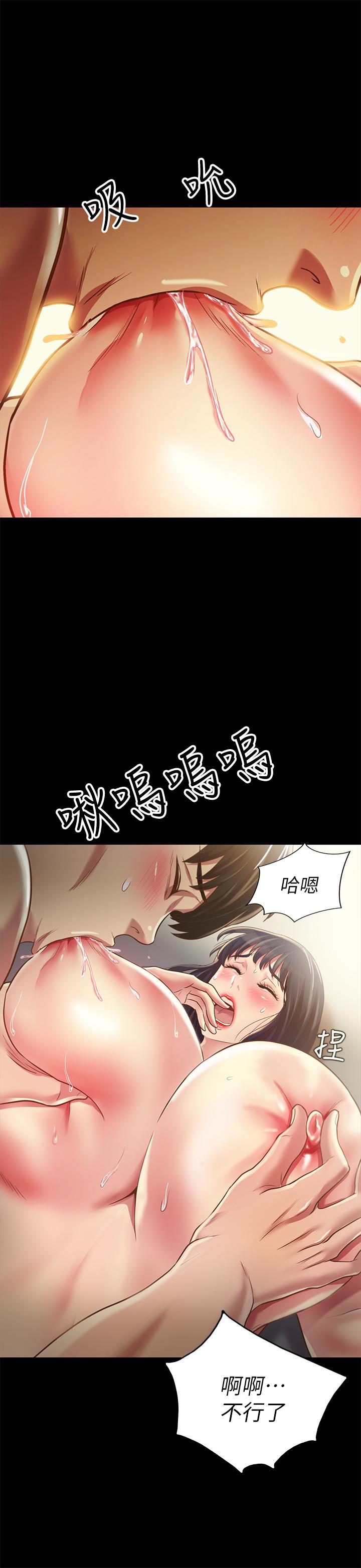 第28张