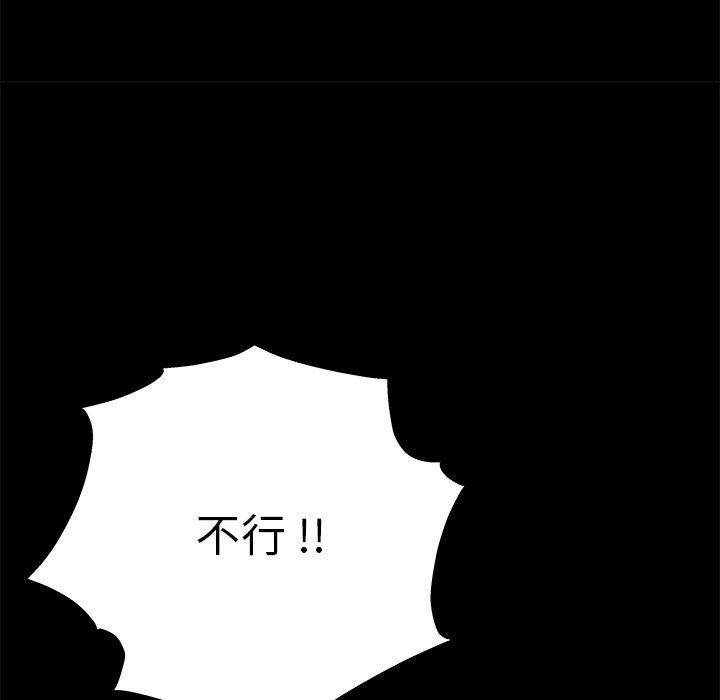 第69张