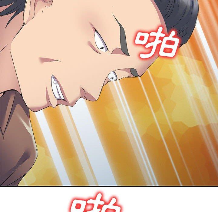 第17张