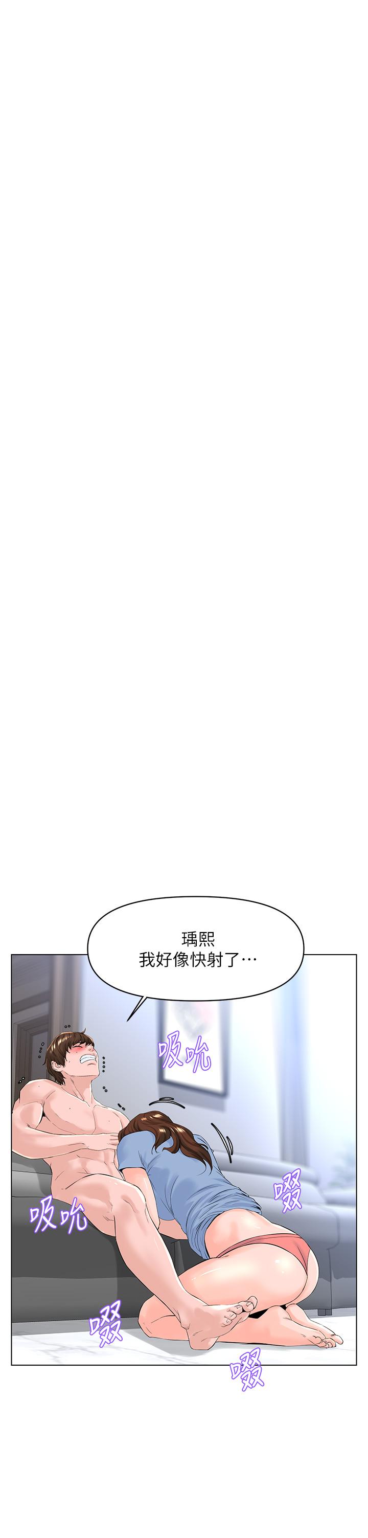 第32张