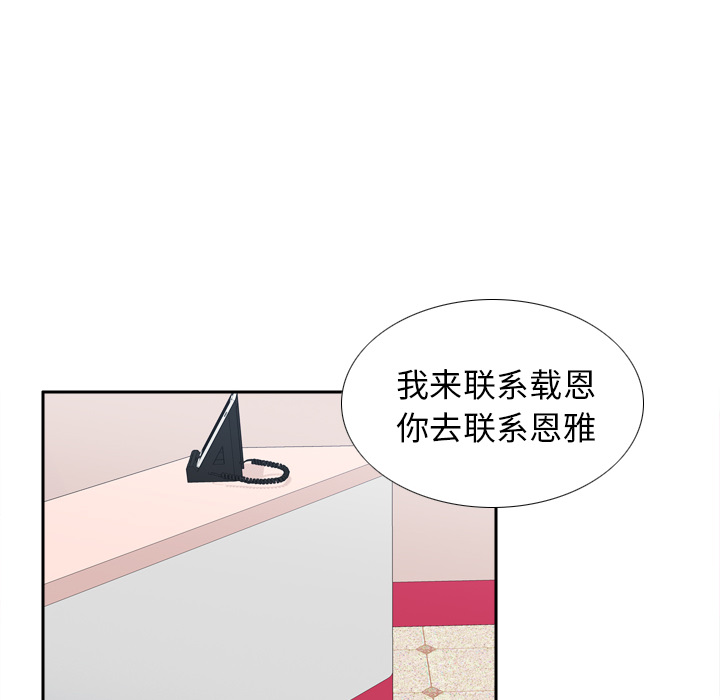 第59张