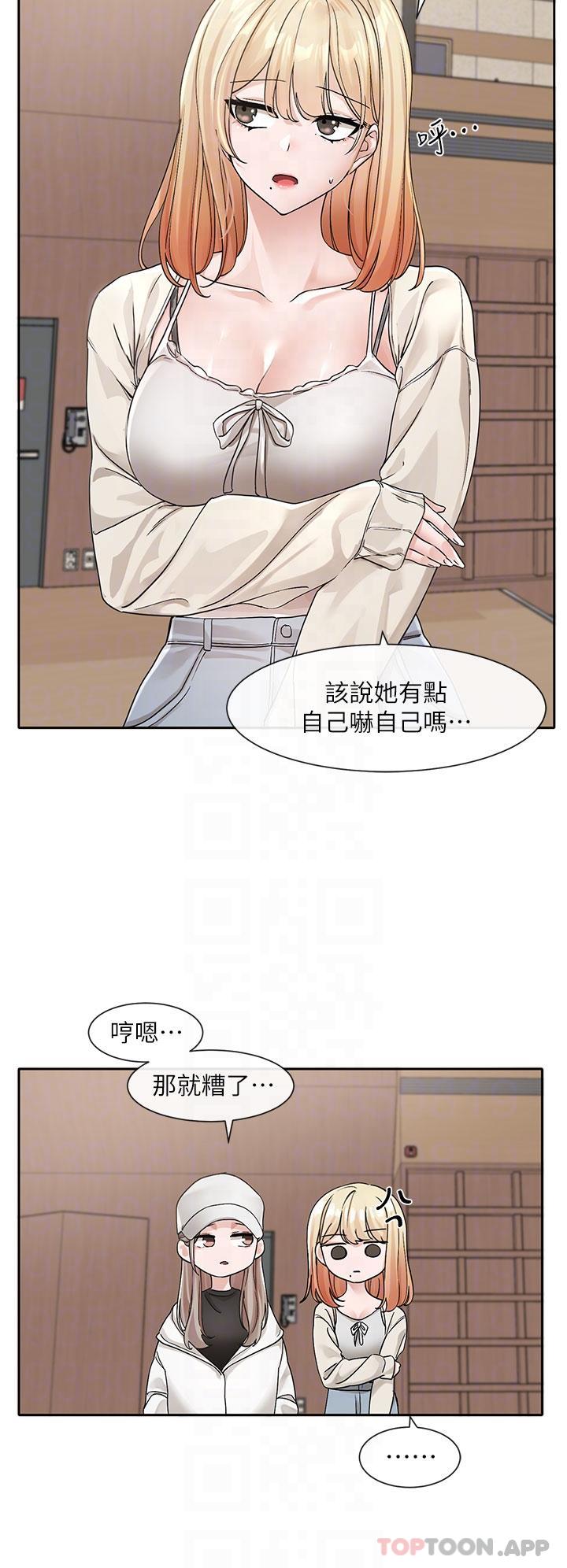 第22张