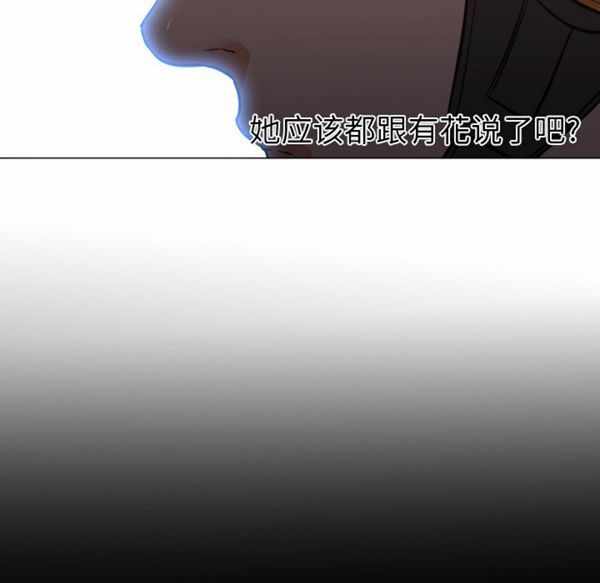 第69张