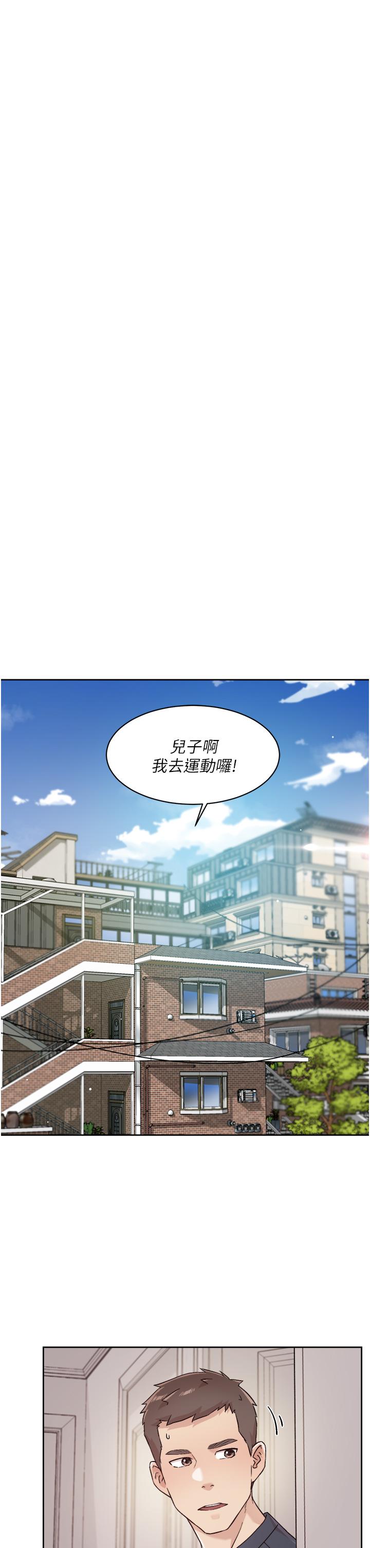 第13张