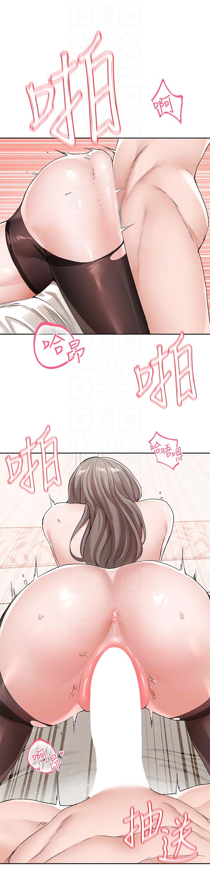 第26张