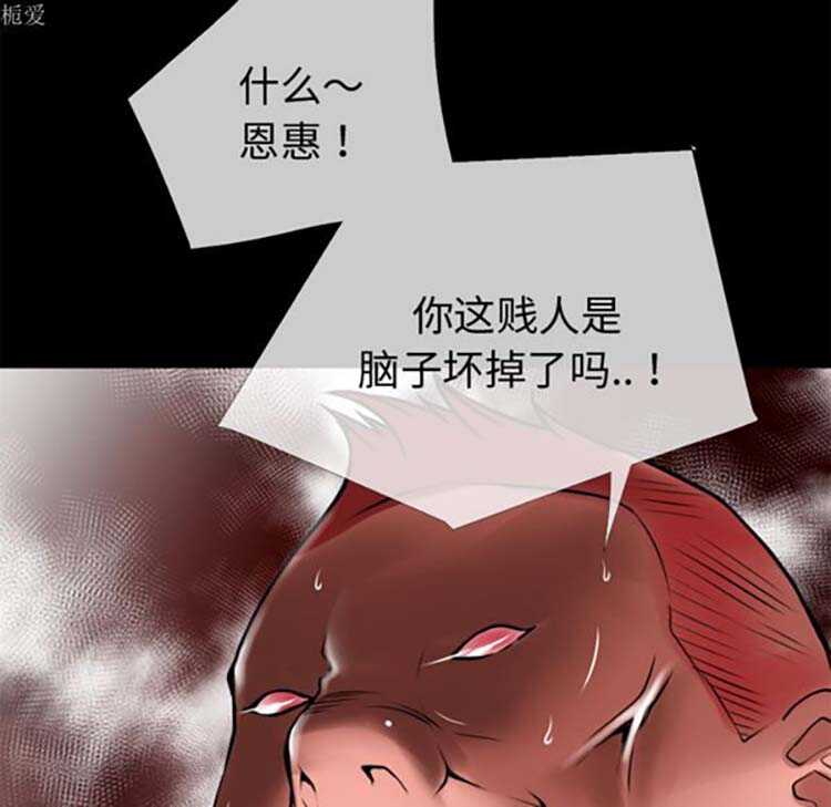 第70张