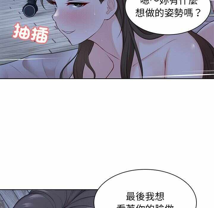 第62张