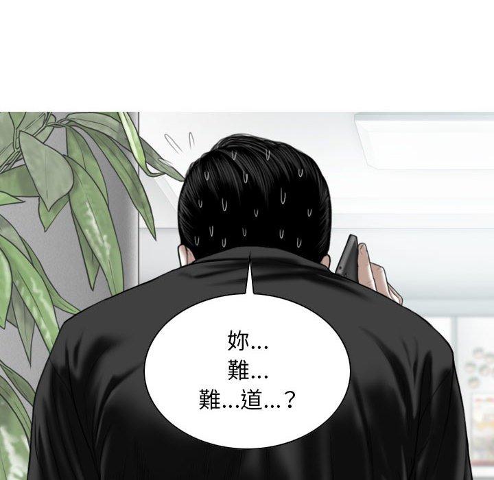 第117张