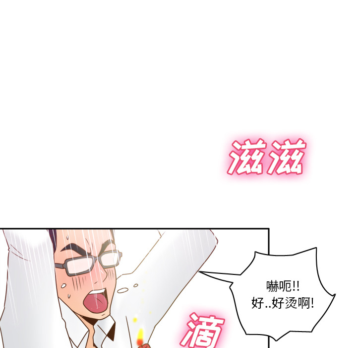 第90张