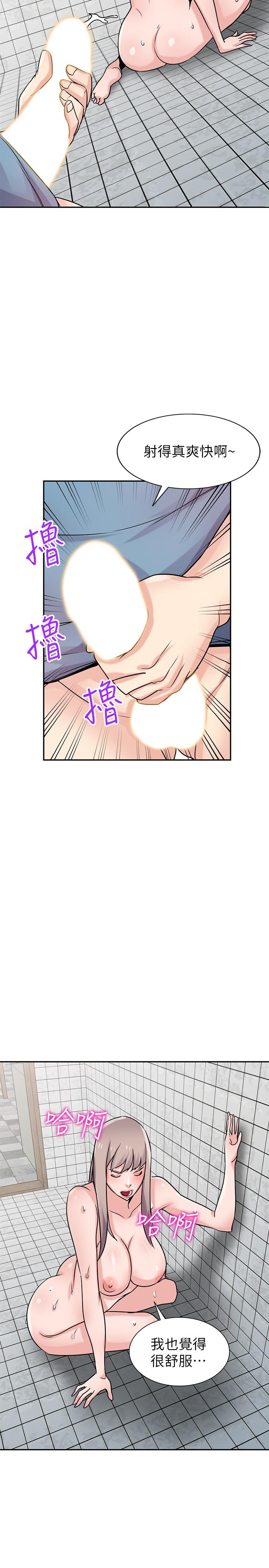 第19张