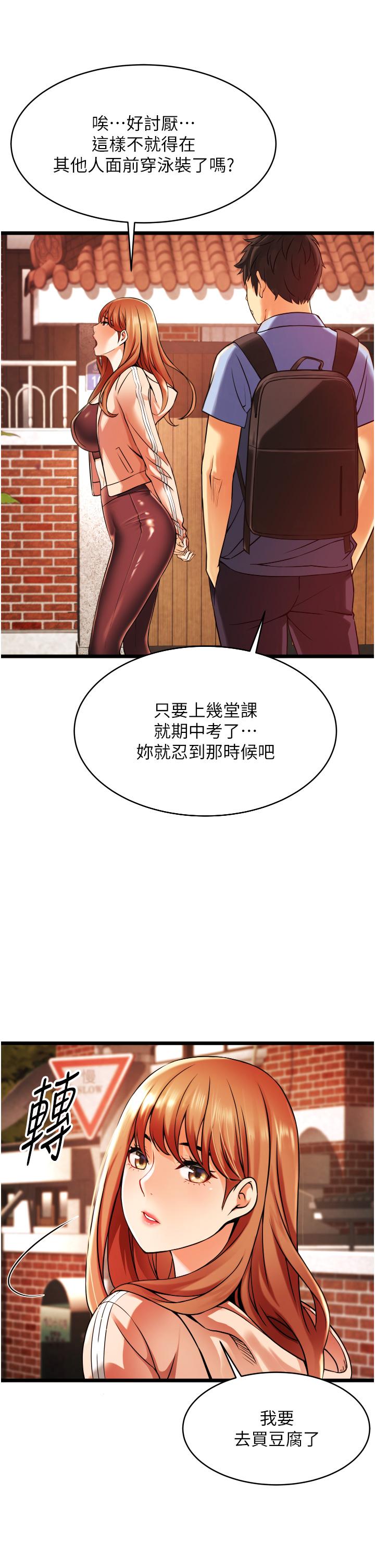 第58张