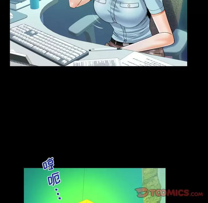 第57张