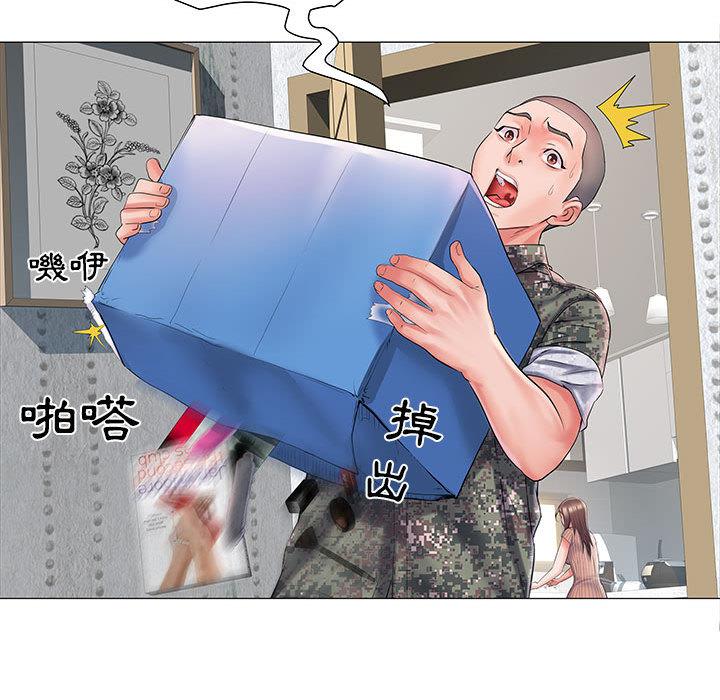 第43张