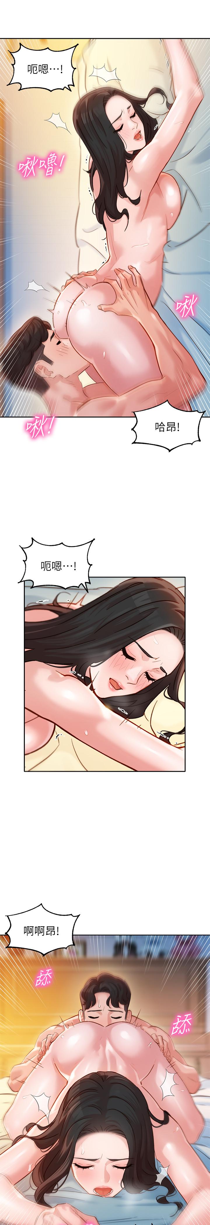 第19张