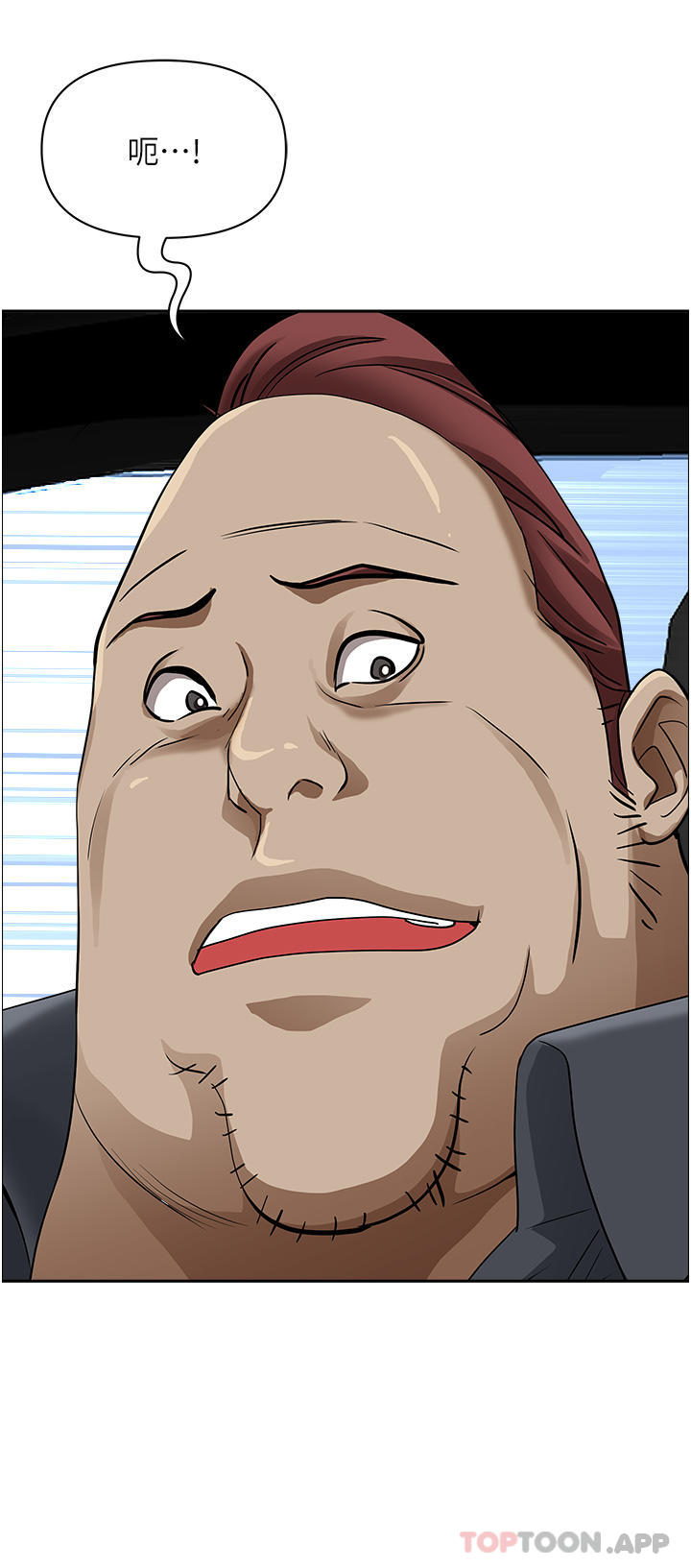 第29张