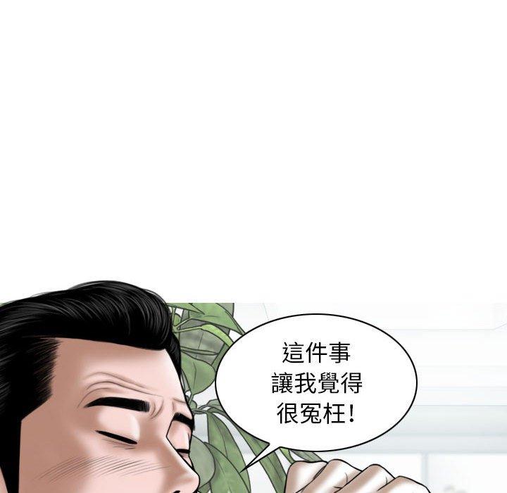 第48张