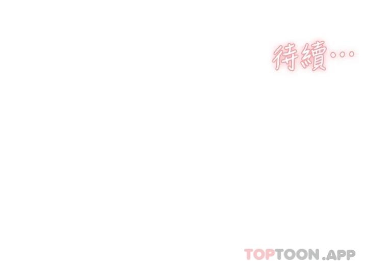 第48张