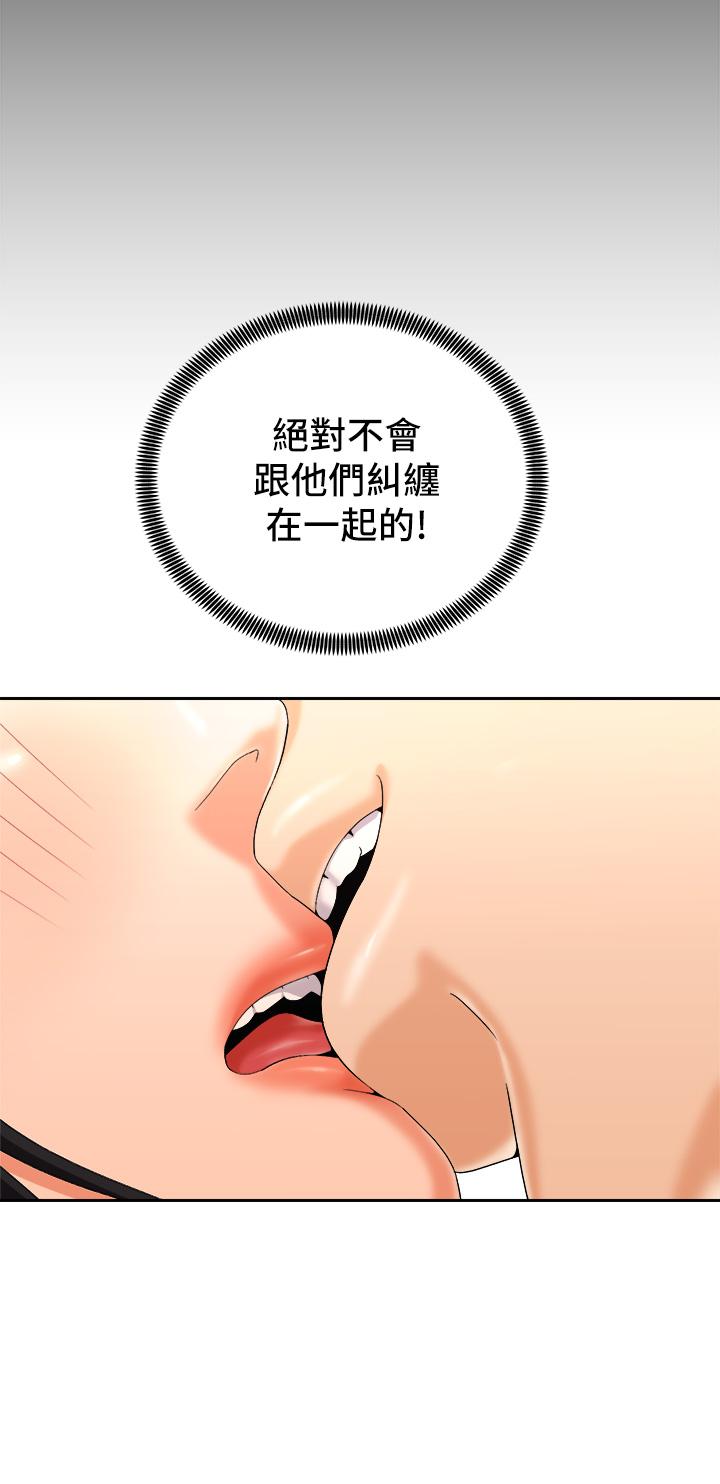 第9张
