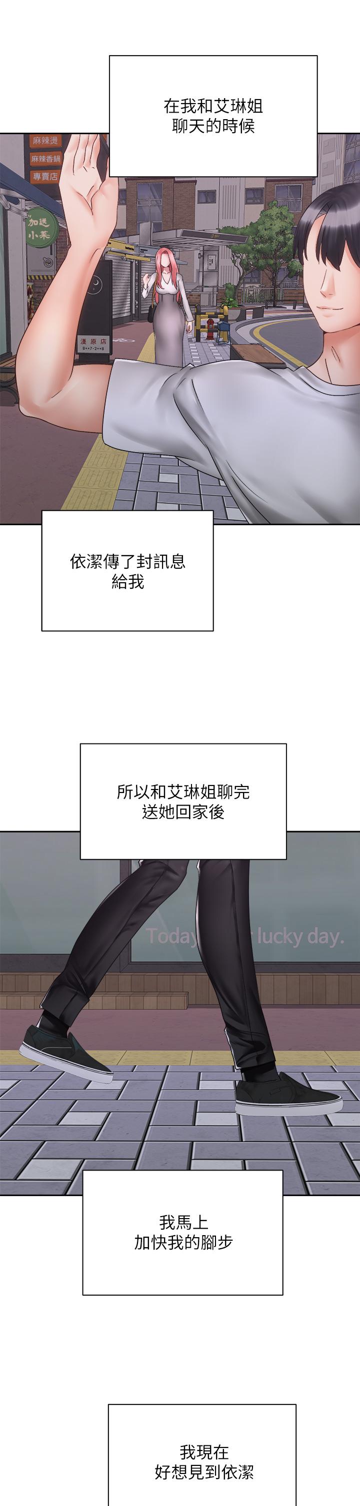 第41张