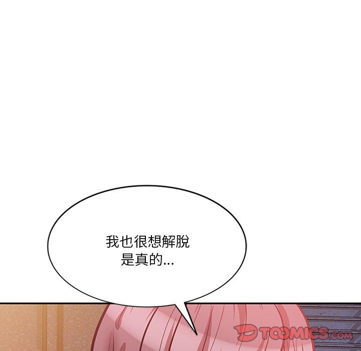 第138张