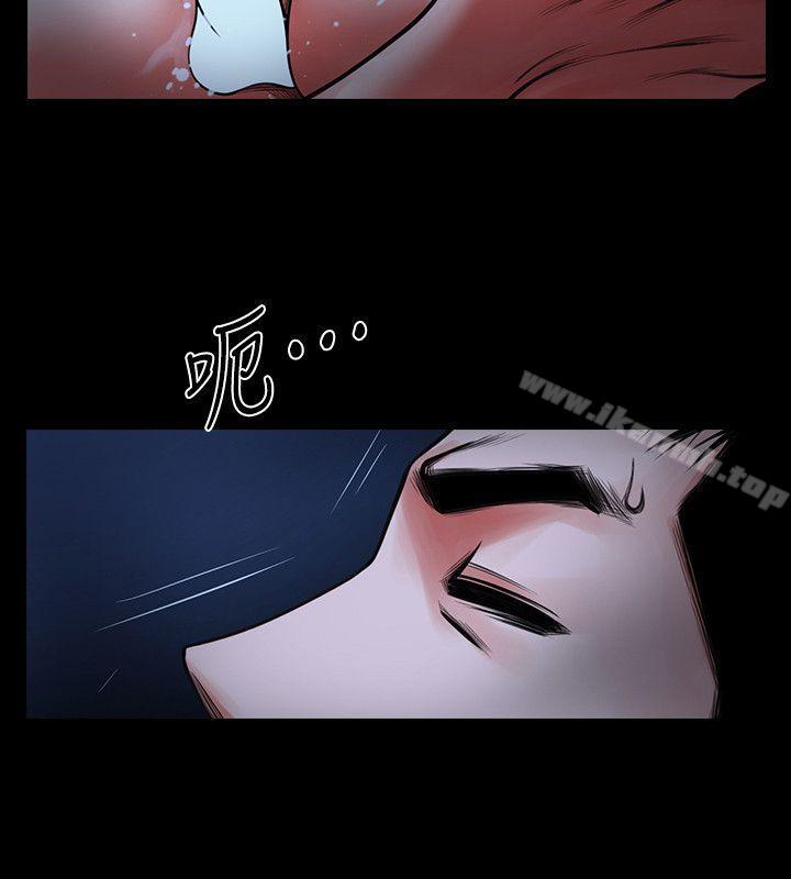 第37张